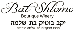 יקב בת שלמה